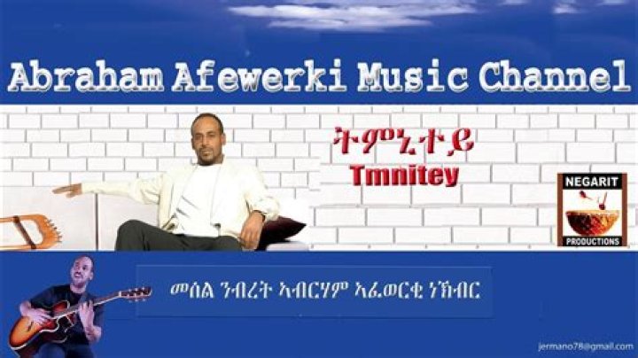 Abraham Afewerki Abraham Afewerki