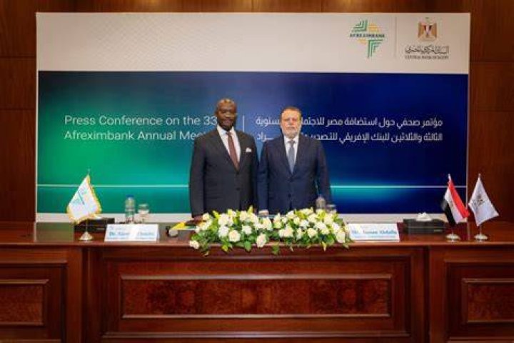 Afreximbank plans to sponsor more refineries Afreximbank plans to sponsor more refineries