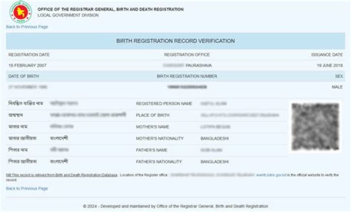 Birth Registration