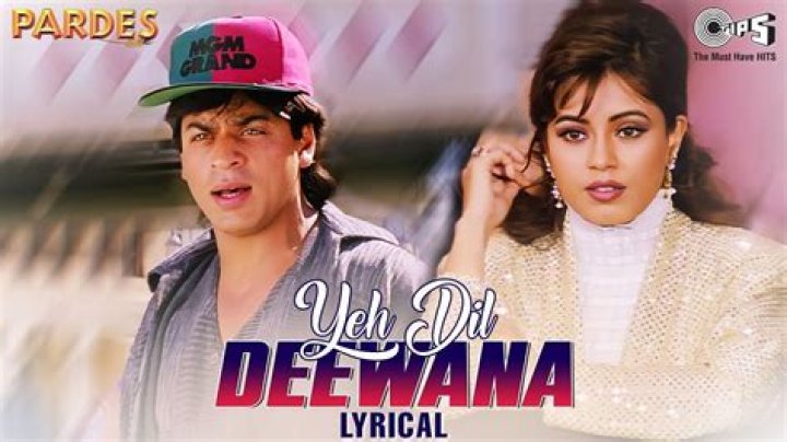 Dil Dewana