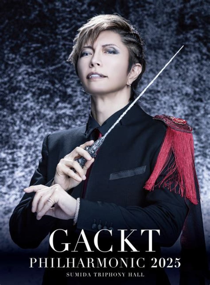 Gackt Gackt