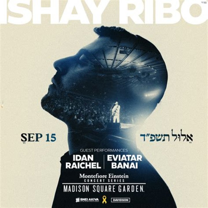 Ishay Ribo - Most Richest Singers from Israel