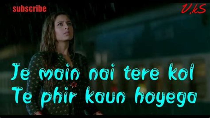 Je main nahi tere kol to koun hoyega punjabi song B praak ||ammy virk - Ammy virk sad songs