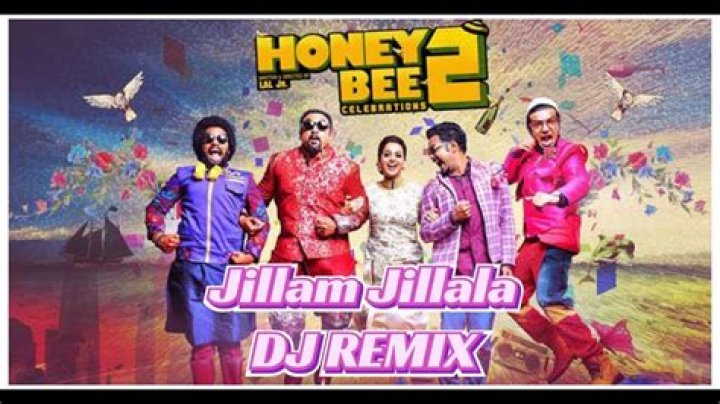 JILLAM JILLALA | HONEYBEE 2 Celebrations Official Video Song | Asif Ali | Balu | Bhasi | Bhavana | - Honey 2 soundtrack in order