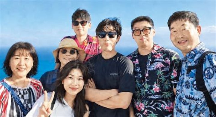 Kang han holiday