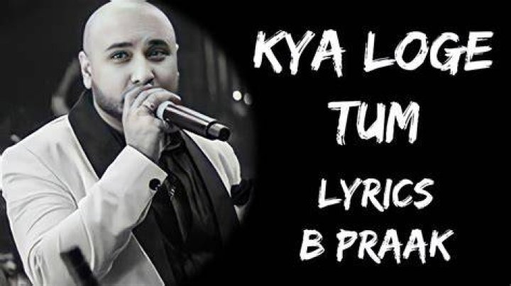 MERE BIN (LYRICS) B Praak | Ammy Virk | Jaani | Sargun Mehta | Punjabi songs - Qismat 2 All Songs