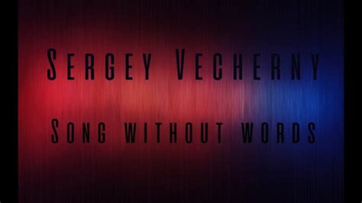 Sergey Vecherny - Song without words (Guitar theme) - best rap songs without n word