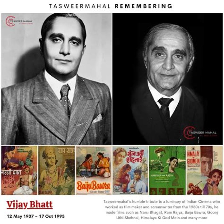 Vijay Bhatt