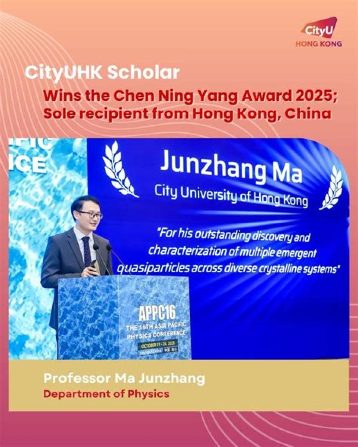 yang chen chen achievements